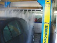 Touchless Car Wash Machine